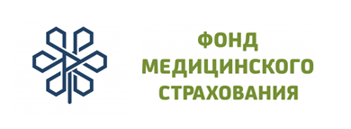 Фонд медицинского страхования